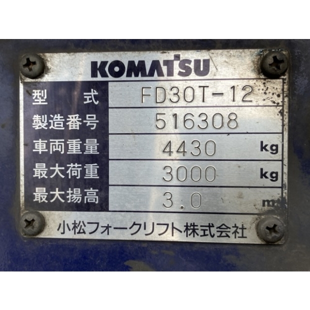 KOMATSU FD30T-12 M151A-516308