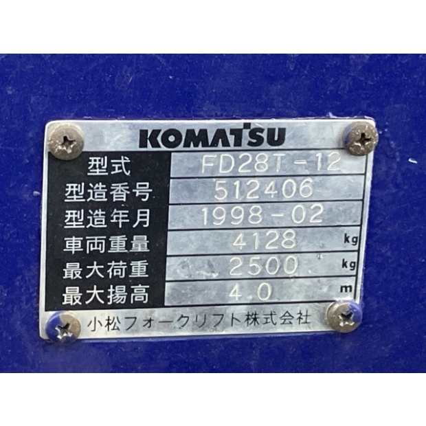 KOMATSU FD28T-12 M171-512406